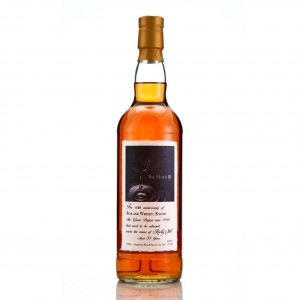 Rockley Still 1986 Rum and Whisky 31 Year Old / The Sloth III