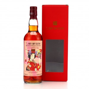 Caroni 1997 Spirits Shop' Selection / The Legend Collection