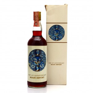 Caroni 1969 Moon Import 10th Anniversary