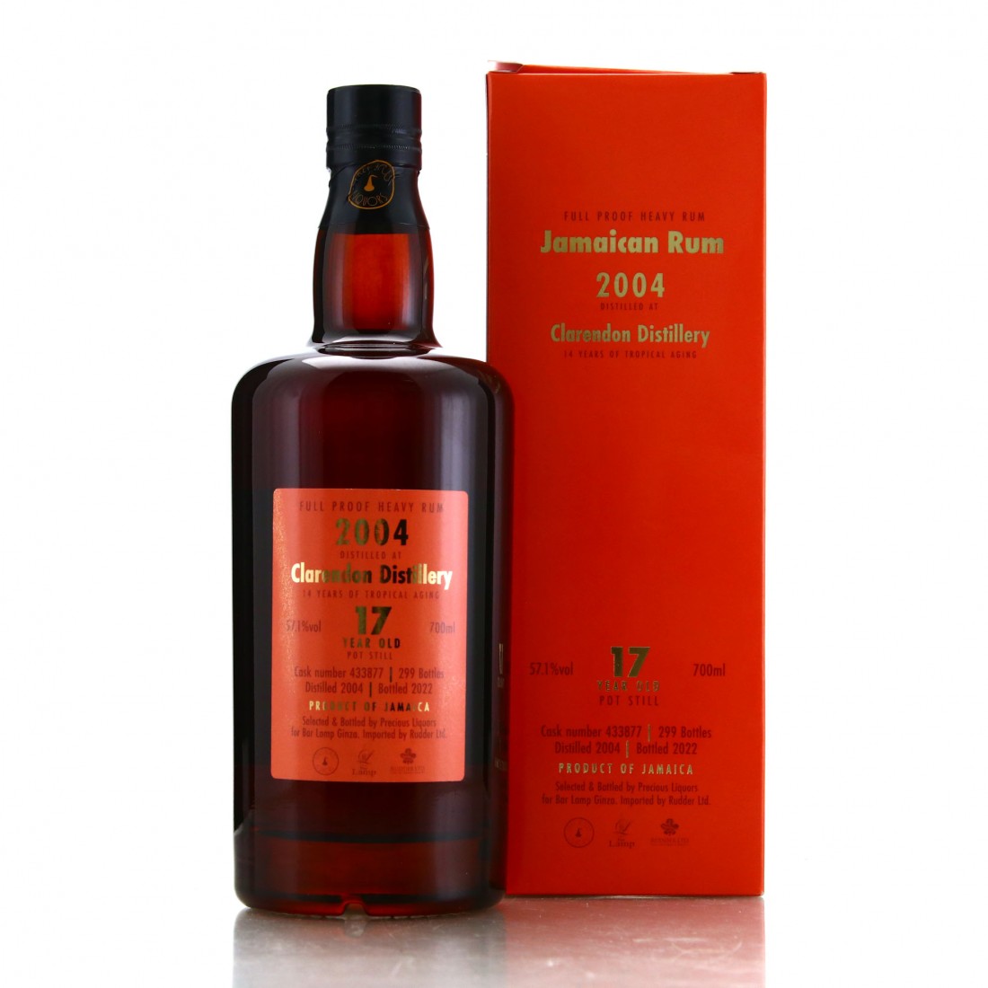 clarendon-2004-precious-liquors-17-year-old-bar-lamp-rum-auctioneer