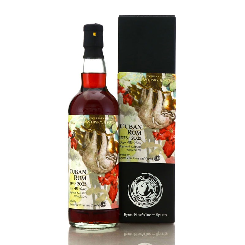 キューバンラム 1973-2023 for Rum and Whisky キューバンラム 1973-2023 for Rum and Whisky