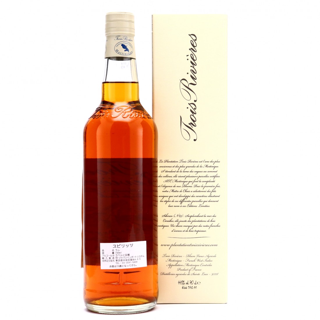 Trois Rivieres 1999 Siberan Single Cask 69 Rum Auctioneer