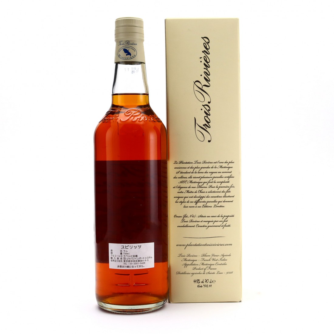 Trois Rivieres 1999 Oman Single Cask 61 Rum Auctioneer
