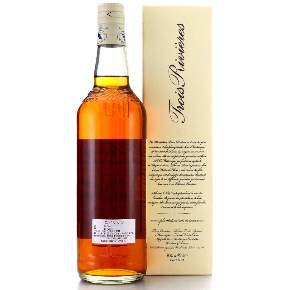 Trois Rivieres 1999 Siberan Single Cask 69 Rum Auctioneer